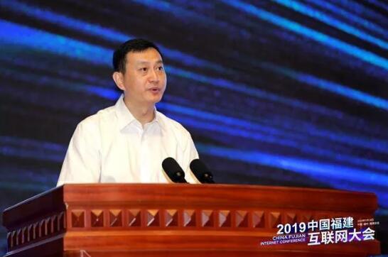 唯一網絡助力網絡安全 亮相2019福建互聯網大會