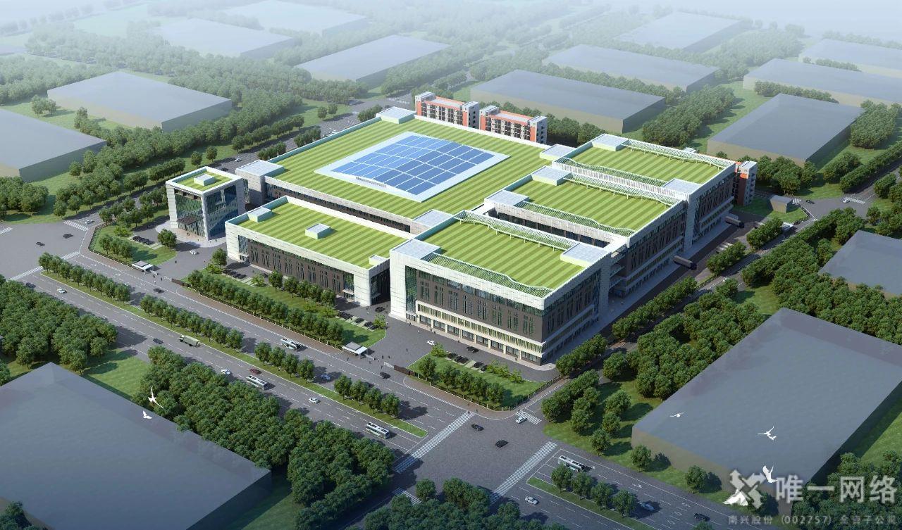 5.8億元！唯一網絡加碼“新基建” 加速數據中心布局