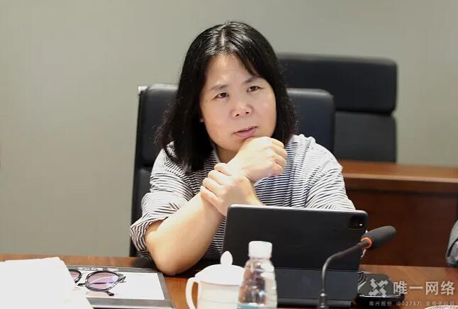 探索產業數字化新方向——京東集團高層領導走進南興股份