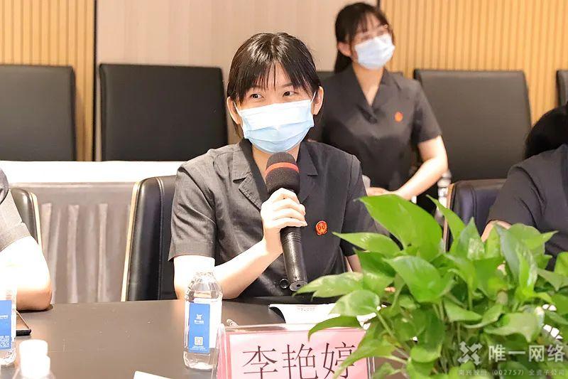 法治體檢進(jìn)唯一，護(hù)航發(fā)展零距離
