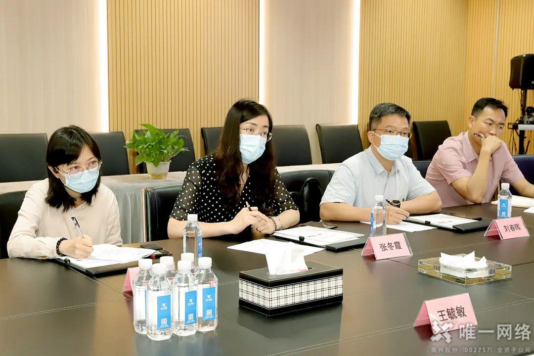 廣東省政府發(fā)展研究中心領(lǐng)導(dǎo)一行蒞臨我司調(diào)研指導(dǎo)
