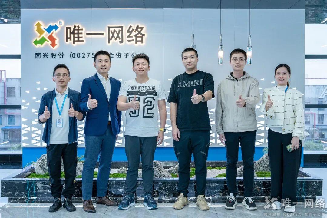 激活業(yè)務(wù)合作新價(jià)值  提升數(shù)字化創(chuàng)新驅(qū)動(dòng)力