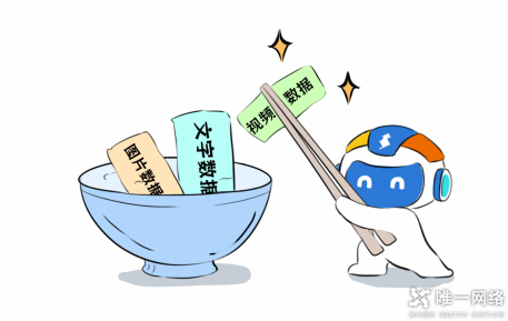 云計算與火鍋：一場美味的比喻，探尋云計算的秘密！