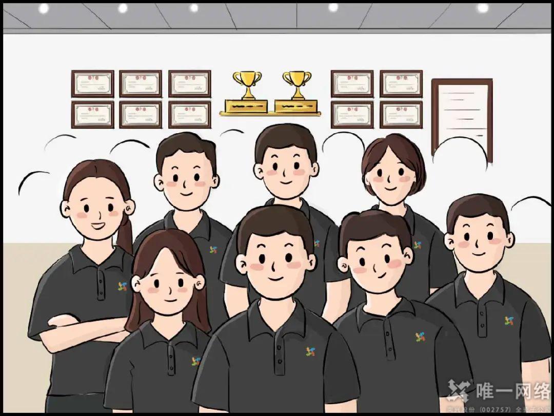 守護數(shù)字世界的超級英雄