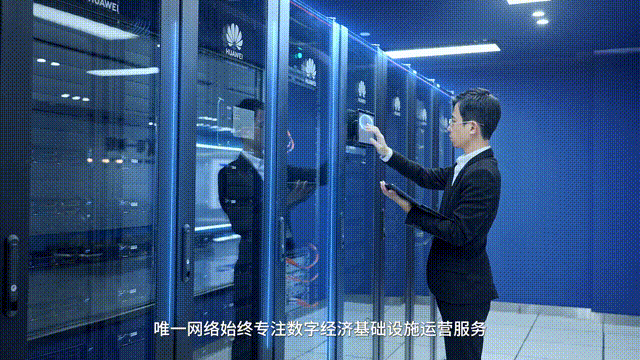 DeepSeek來了，數據中心能否承受“億”點點挑戰？